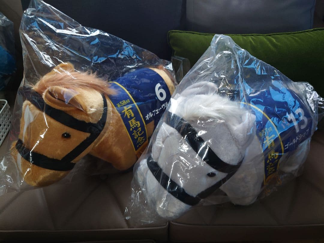 サラコレ ふわふわBIGセット オルフェーヴル（gigo限定）ゴールドシップ