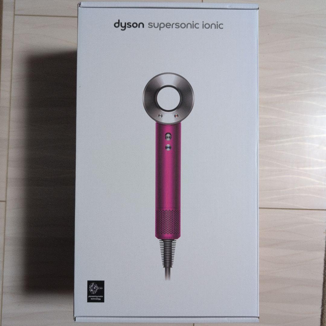 美品　ダイソン　ドライヤー　HD08ULFFFN アタッチメント未使用