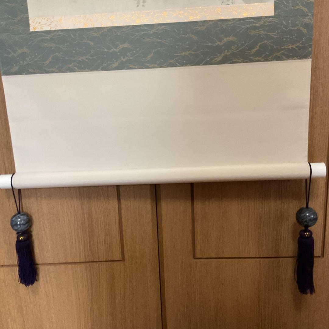 松 里 筆 絹本水墨山水図かけ軸先 作者共箱付 軸先練物