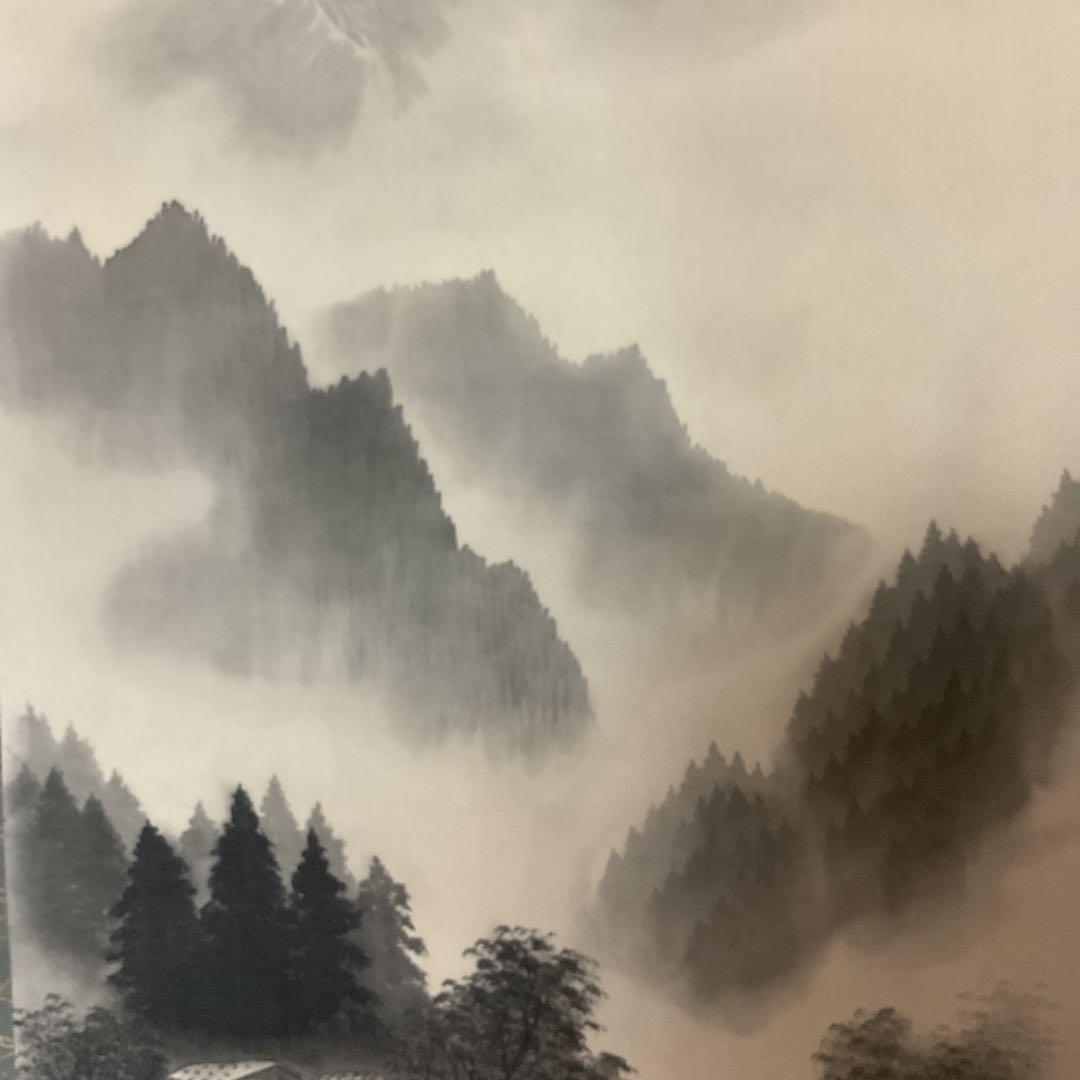 松 里 筆 絹本水墨山水図かけ軸先 作者共箱付 軸先練物