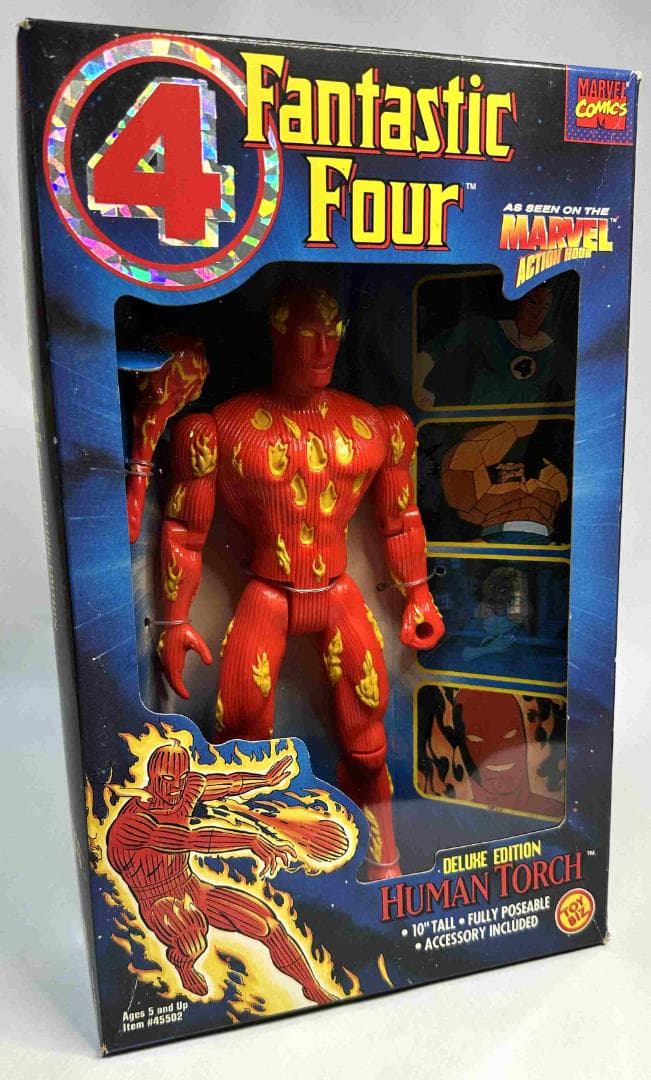 トイビズ　マーベル10インチフィギュア　デラックスエディション（箱入）５体セット