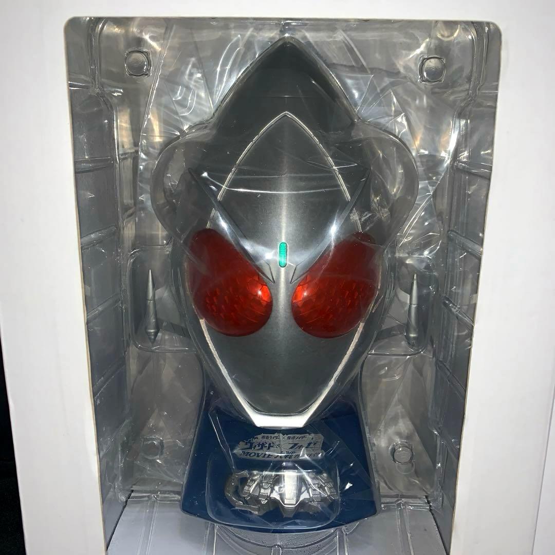 仮面ライダー　ビッグマスク　ダブル　フォーゼ　オーズ　スペシャルカラー　抽プレ