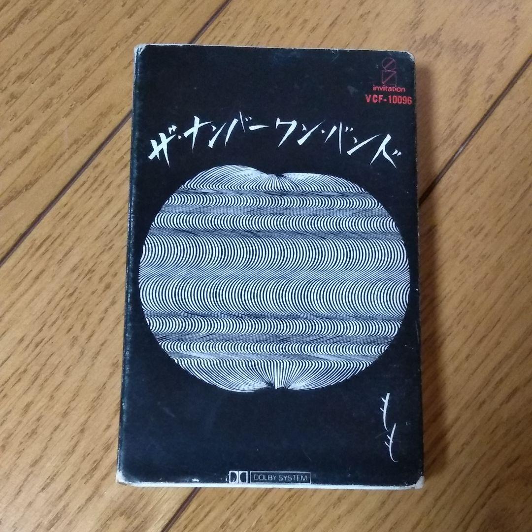 【ザ・ナンバーワン・バンド】もも