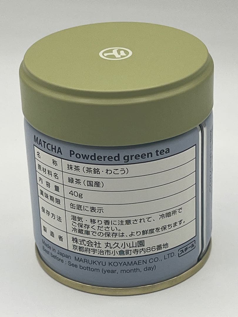 茶 KOU