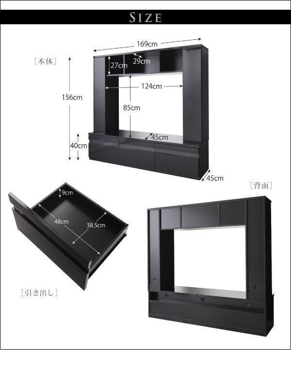 新品 送料込 鏡面仕上げハイタイプ テレビボード 大容量収納可能！