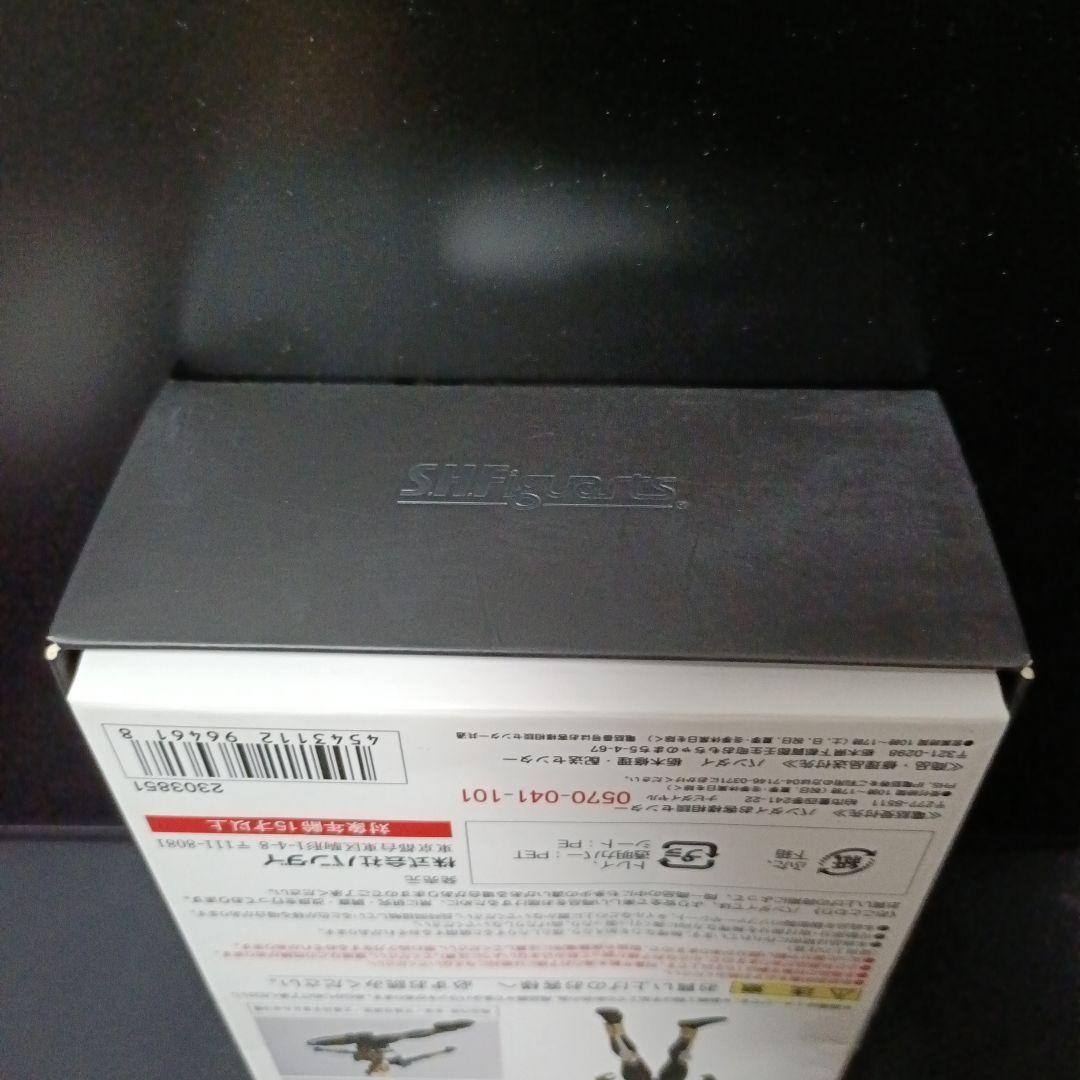 S.H Figuarts 真骨彫 仮面ライダー アギト グランドフォーム 未開封