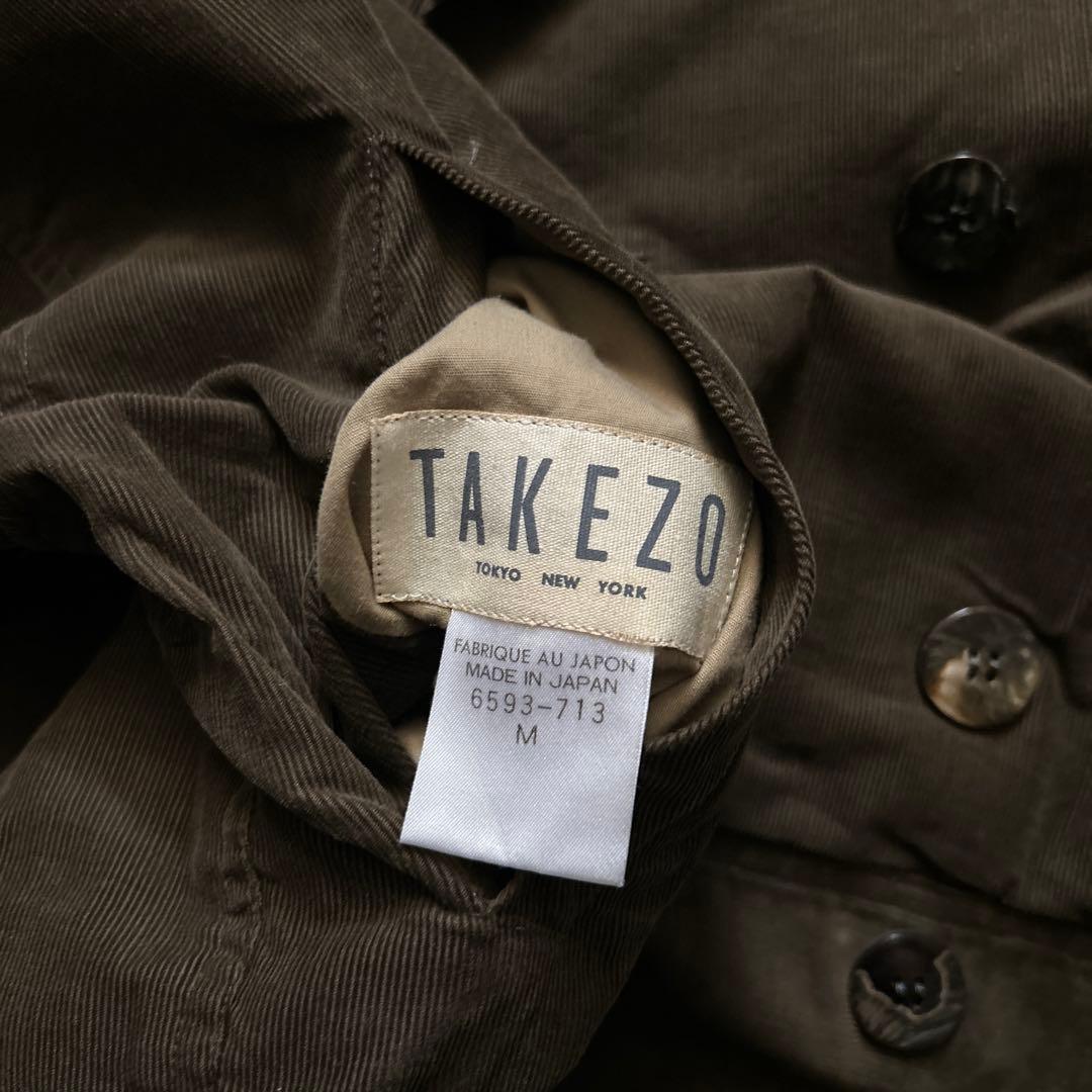 TAKEZOタケゾー日本製リバーシブル変形ブルゾンドルマンカーキボンバーダブル