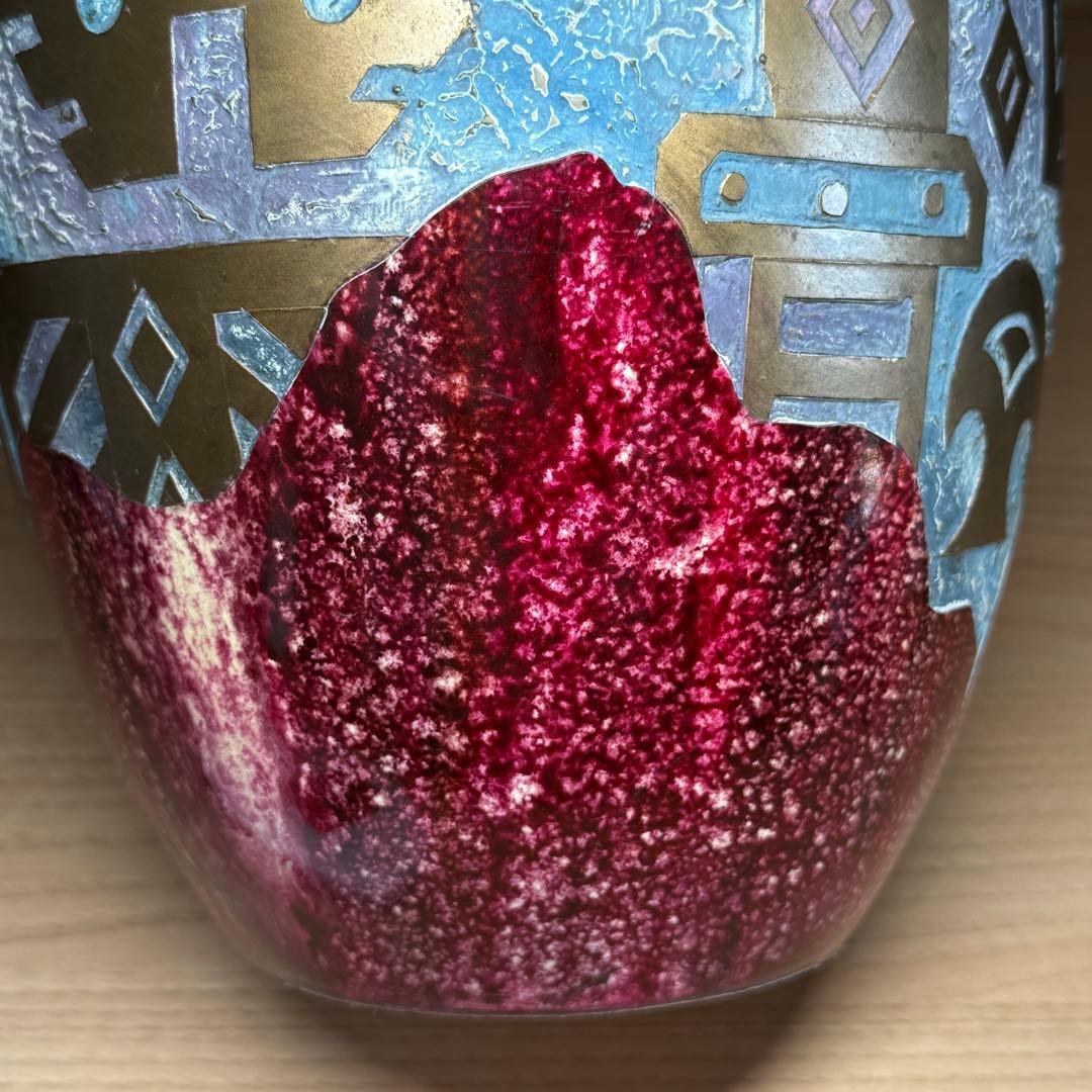 大型 花瓶 フラワーベース 花器 花入 陶芸 工芸品 レトロ アンティーク