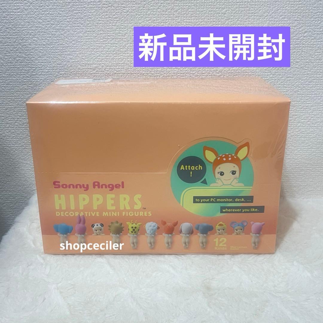 Sonny Angel HIPPERS アニマルシリーズ アソートBOX
