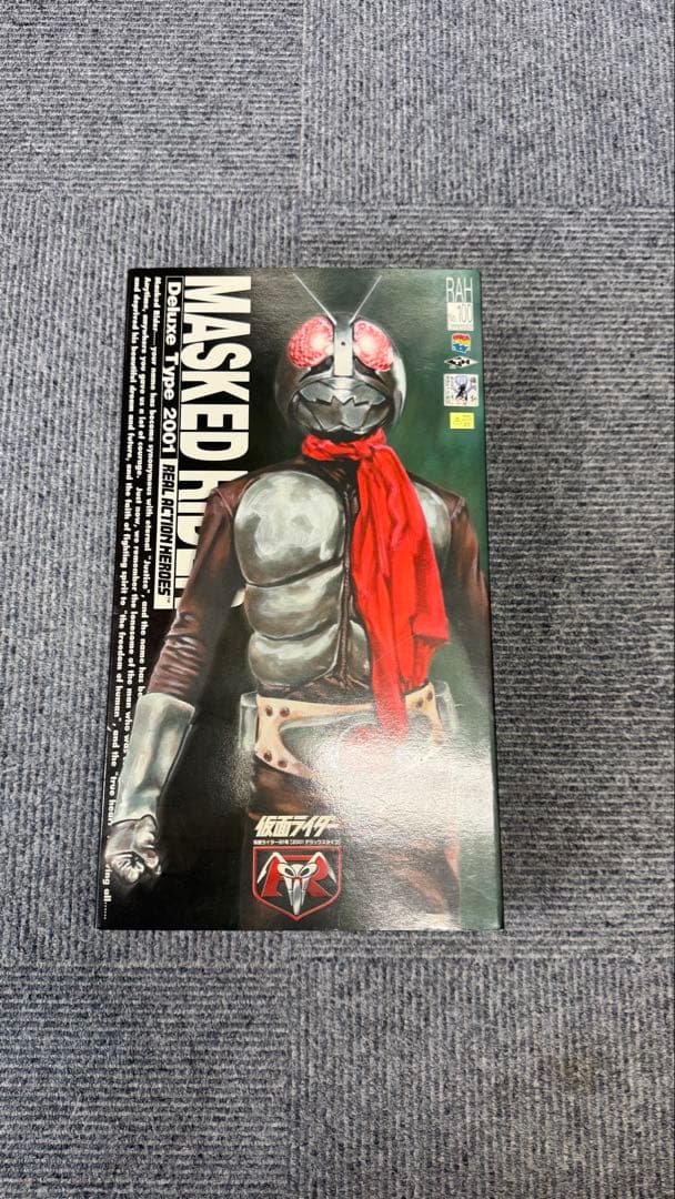 【未使用品】RAH 仮面ライダー旧1号(Deluxe Type 2001)