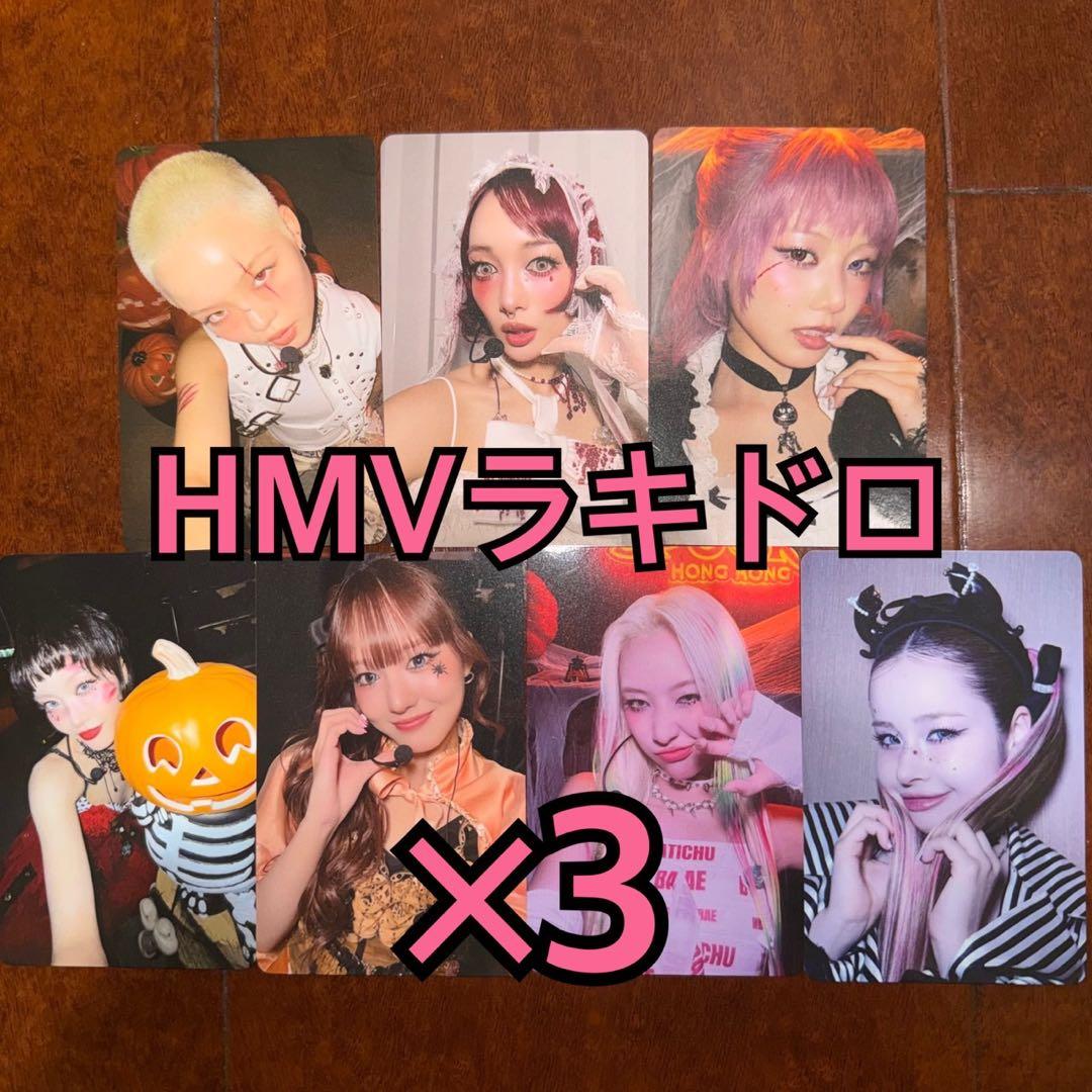 XG THE CORE 核 トレカ HMV 特典 ラキドロ 7種コンプ ×3