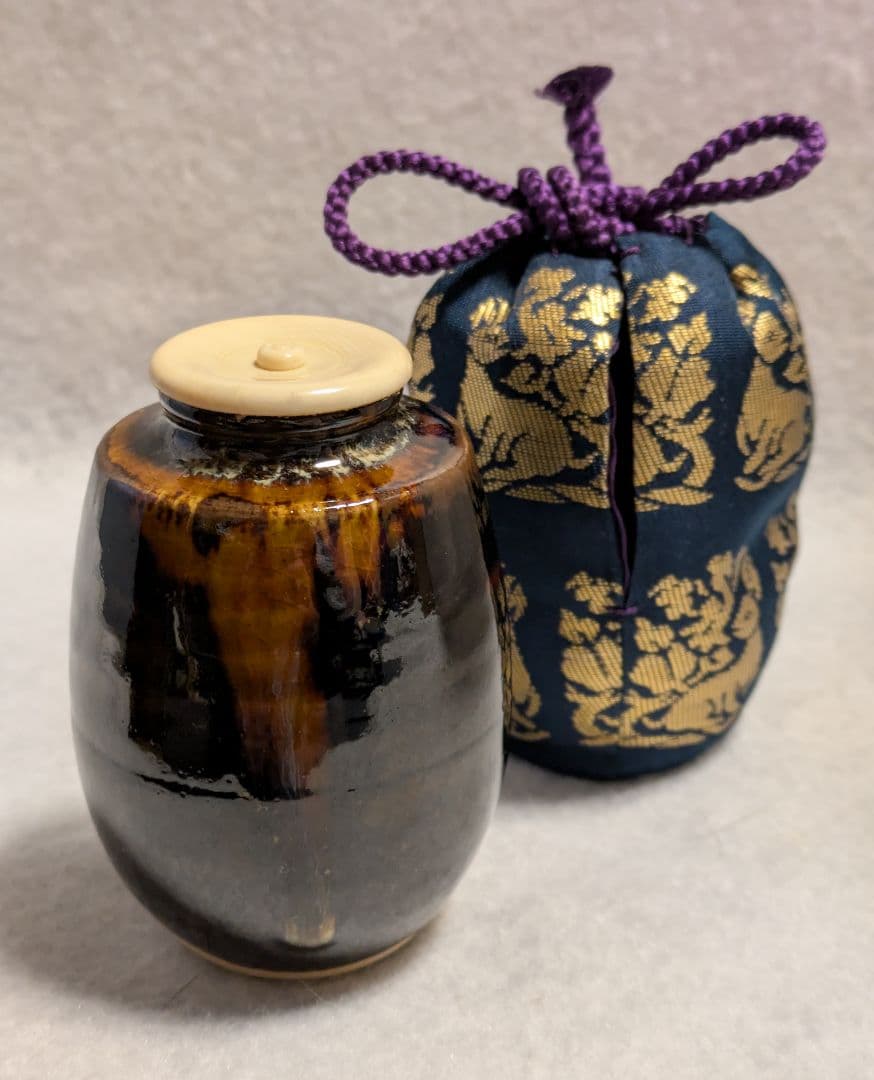 茶入 工芸品/茶道具 京都清水焼 桶谷定一作 肩衝茶入 金襴仕覆付