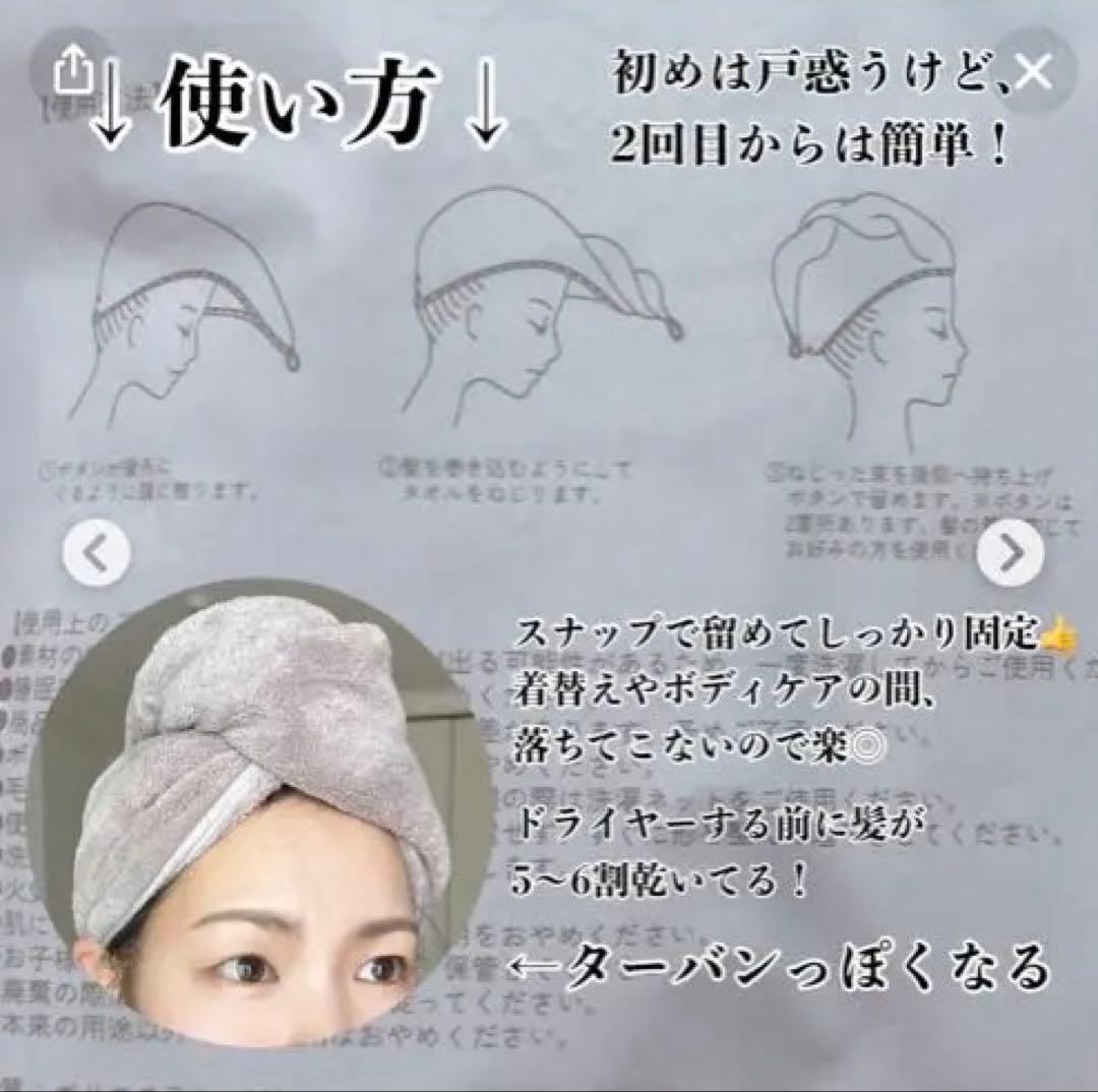 SHOWER DRYER Disney ミッキー 限定とドライヤースタンド