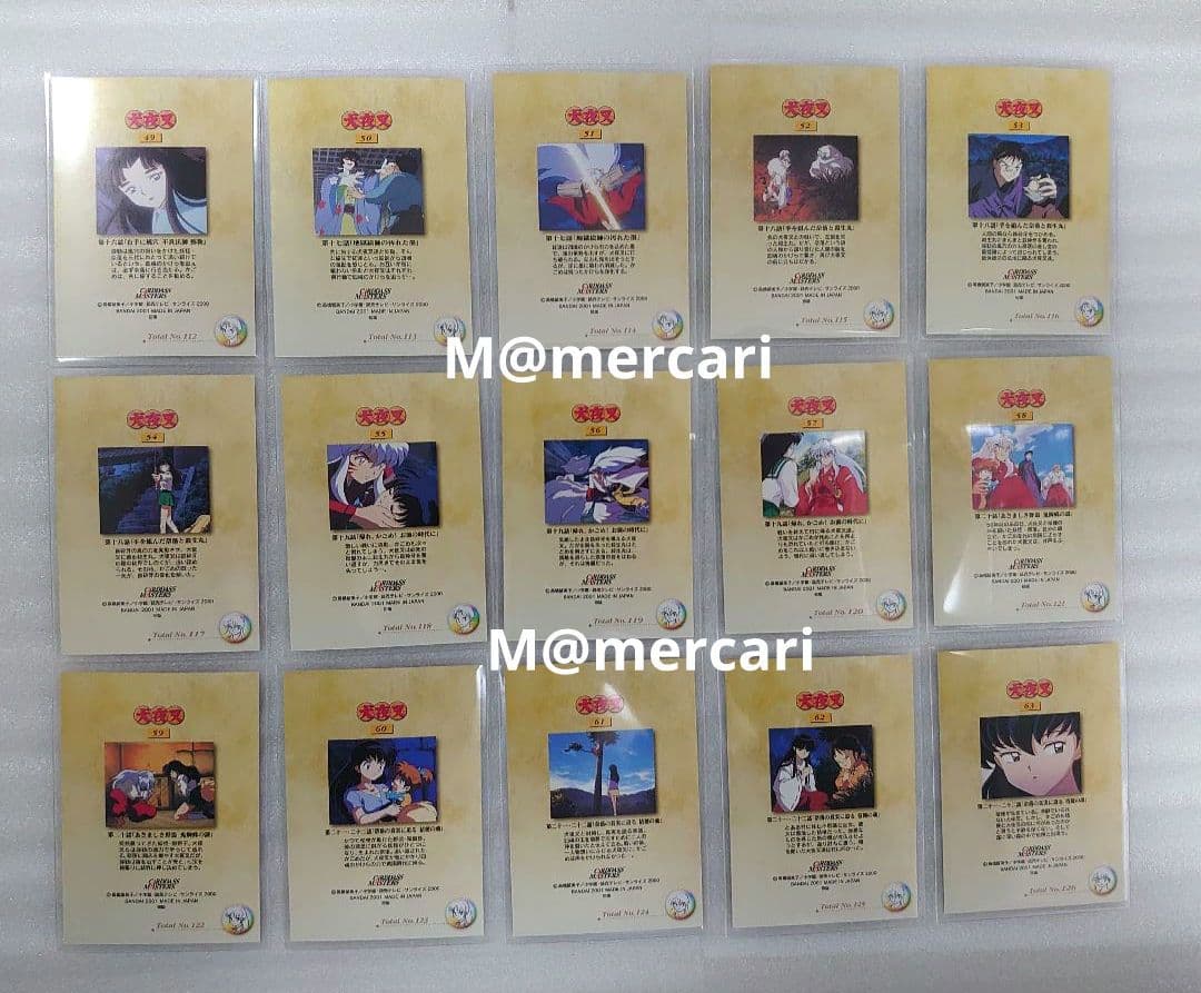 犬夜叉 カードダスマスターズ 第二幕 74枚 コンプリート 高橋留美子