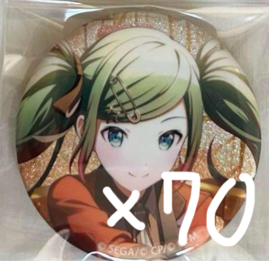 梨*香様 初音ミク レオニード グリッター缶バッジ 26c
