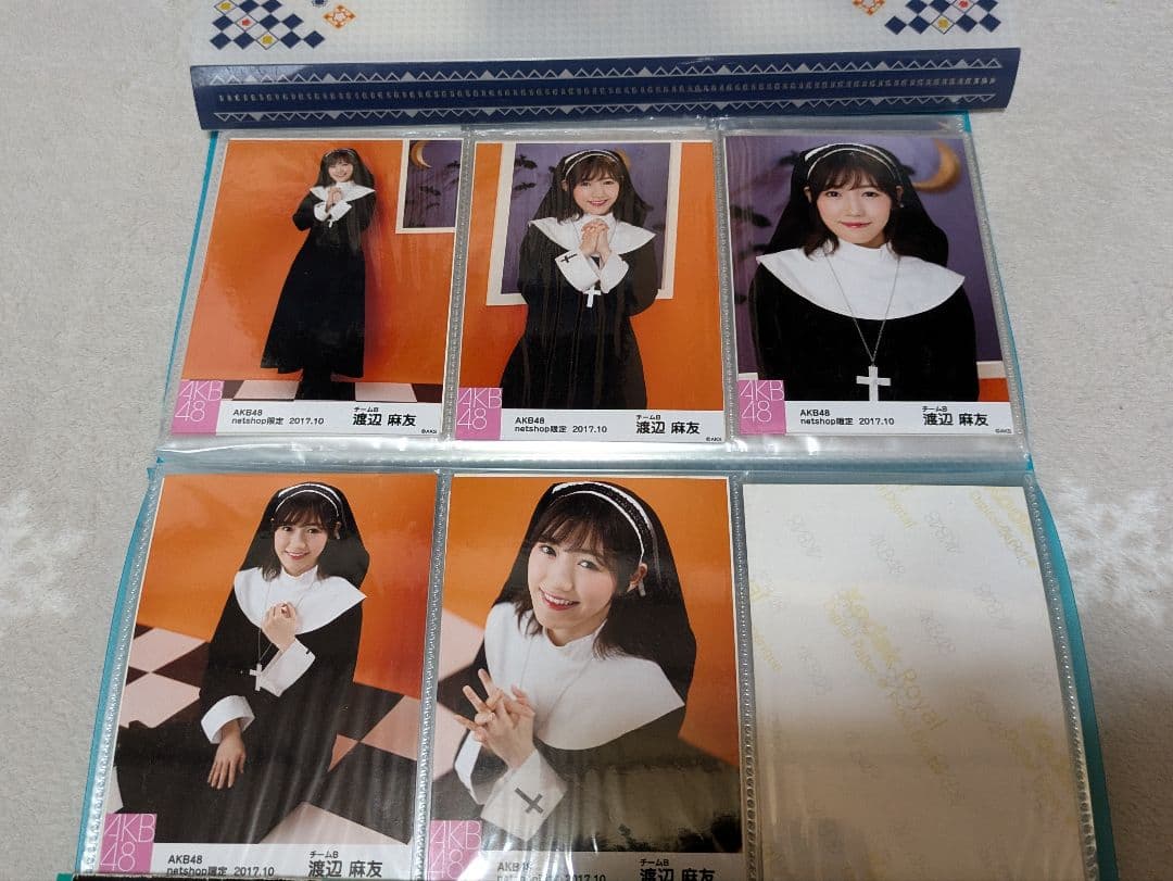 渡辺麻友、ネットショップ限定生写真セット