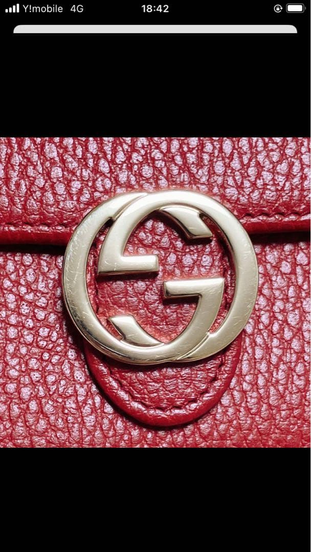 未使用GUCCIグッチ レザー二つ折り財布　インターロッキング　ルビー　箱付き