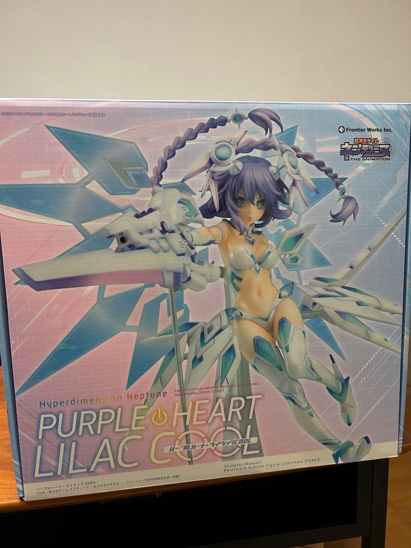 ネプテューヌ　パープルハート　フィギュア