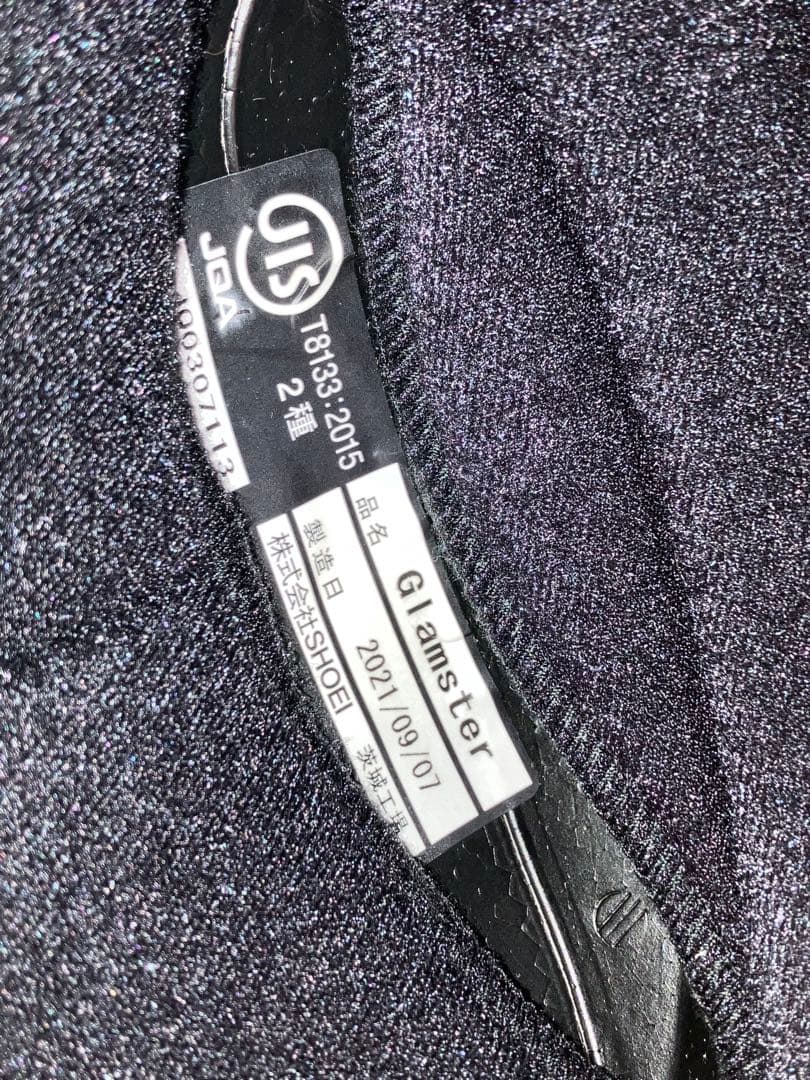 SHOEI Glamster リザレクション青Mサイズ　ミラーシールド付き