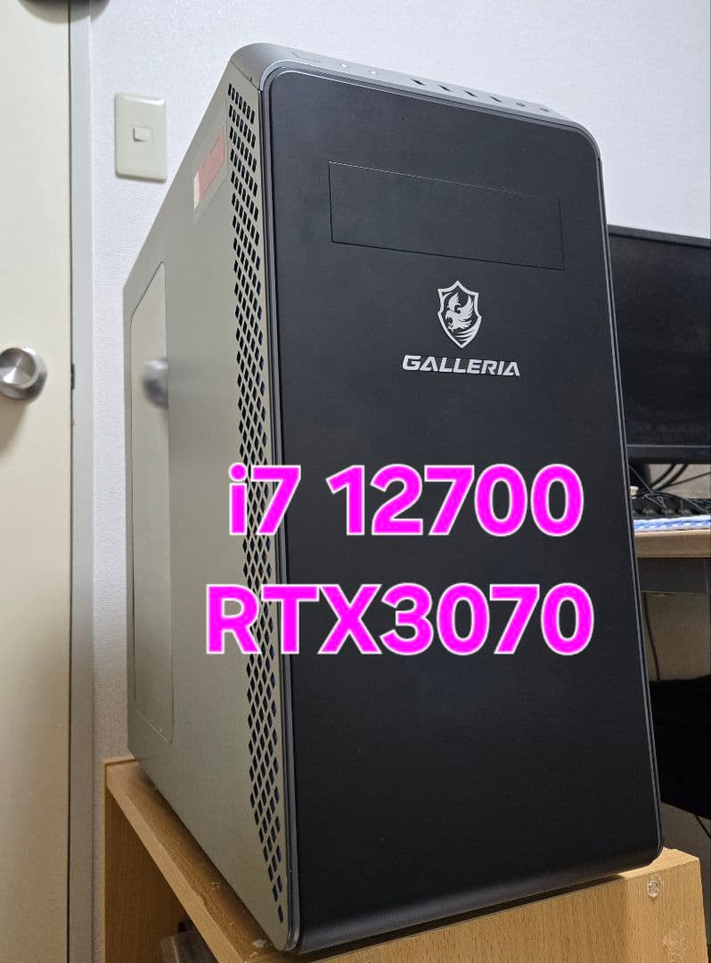 GALLERIA ゲーミングpc i7 12700 RTX3070 モンハン