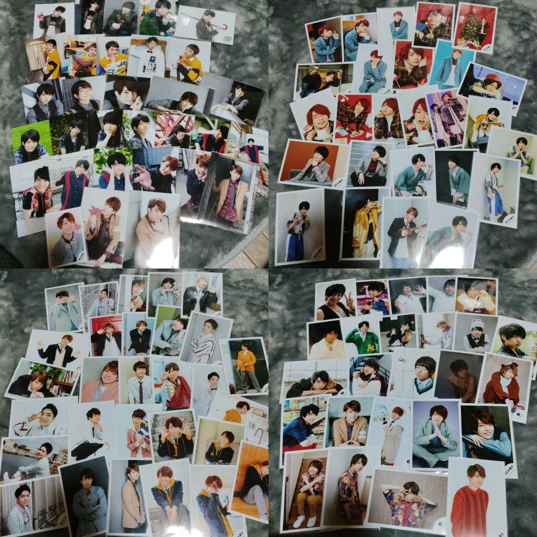 なにわ男子　西畑大吾　公式写真　セット