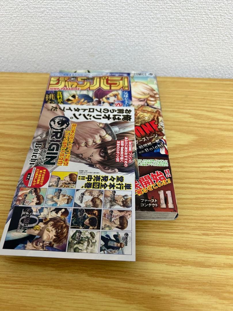 Dr. STONE 全巻セット　全巻初版　帯付、ジャンパラ付多数
