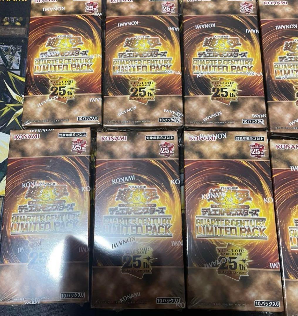 遊戯王 QUARTERCENTURY LIMITED PACK 未開封12BOX