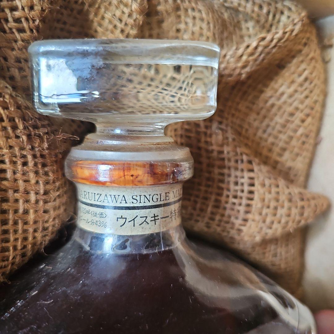 OCEAN WHISKY 軽井沢 シングルモルト 10 年貯蔵