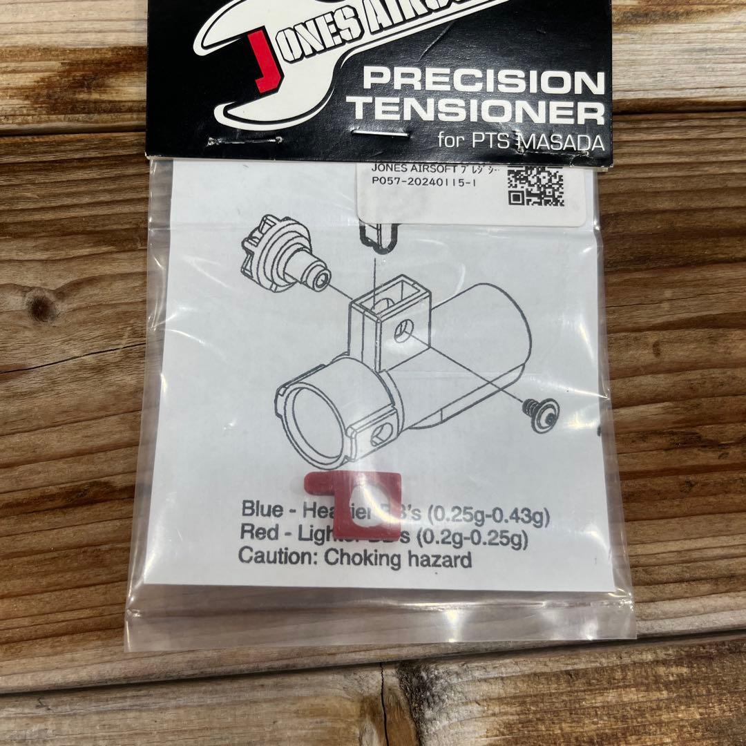 PTS MASADA sv アッパー　カスタム　FDE 予備パーツ付き