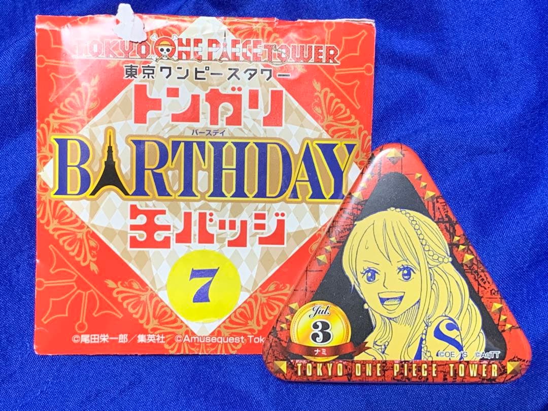 トンガリバースデー　缶バッジ　ナミ　ワンピースタワー限定　トンガリバッジ