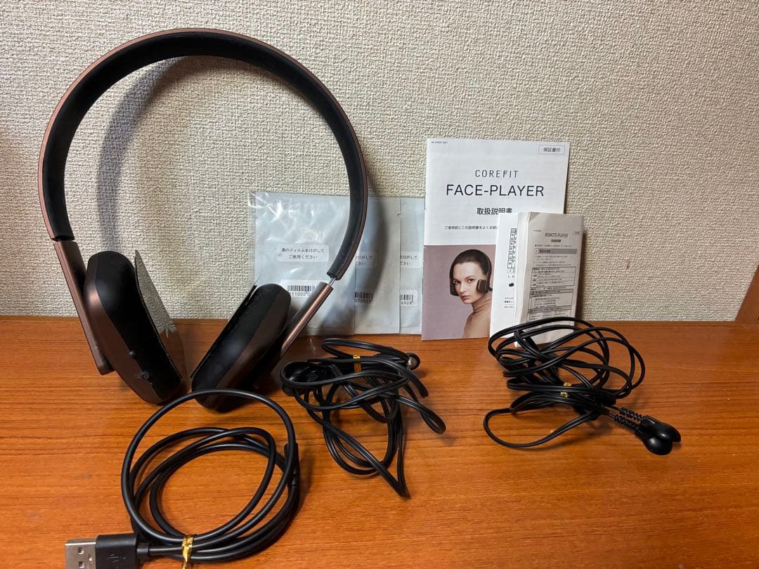 コアフィット　フェイスプレイヤー EMS 専用ジェルシート3枚付