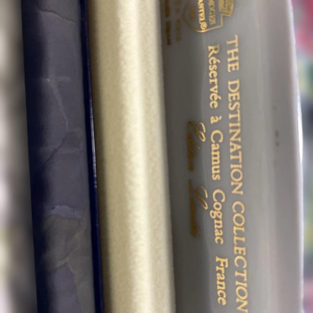 カミュ スペシャルリザーブ アメリカ大陸発見500周年 とGUAM 2本セット