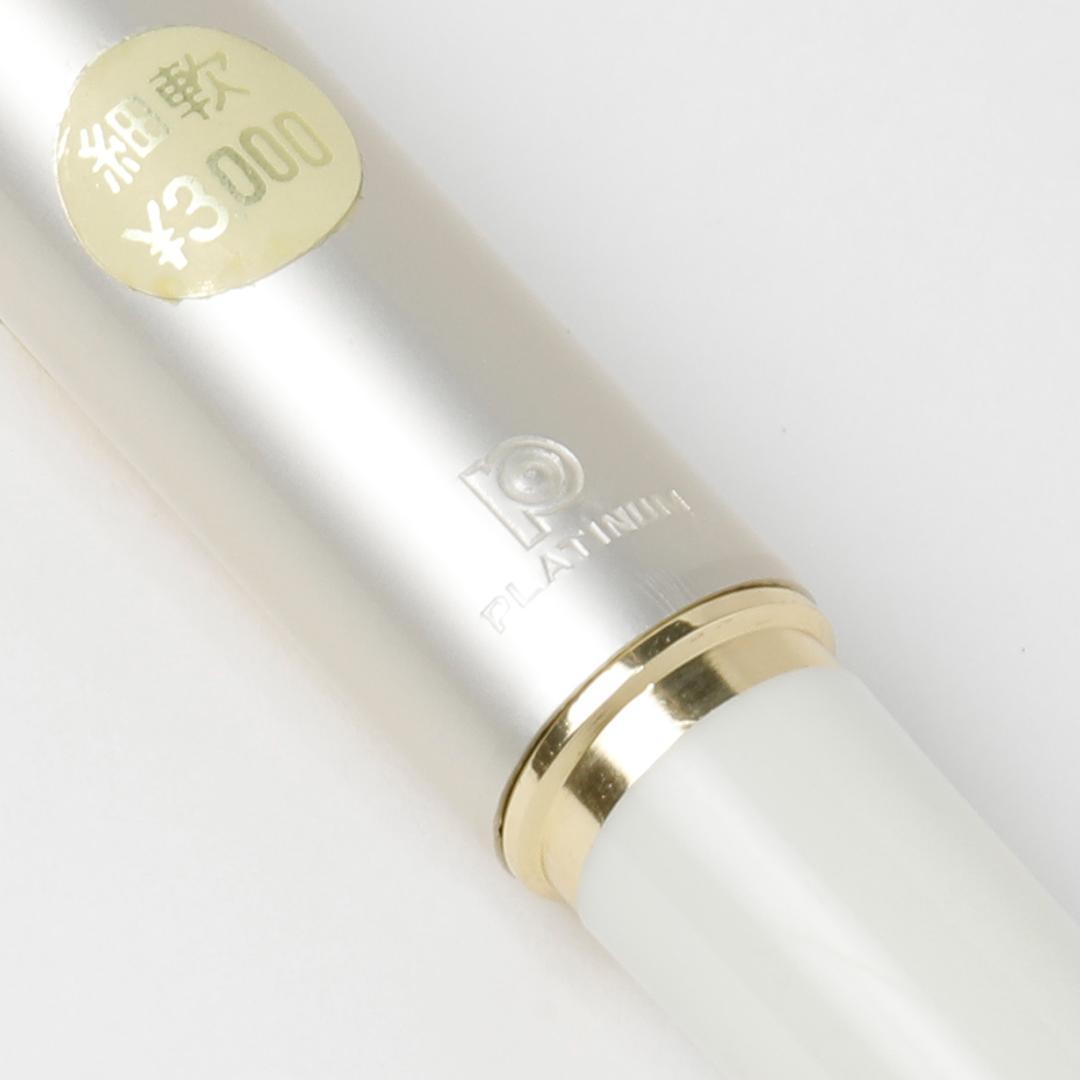未使用 プラチナ ポケット 18K 細軟 バイカラー白 万年筆 60年代製造 A