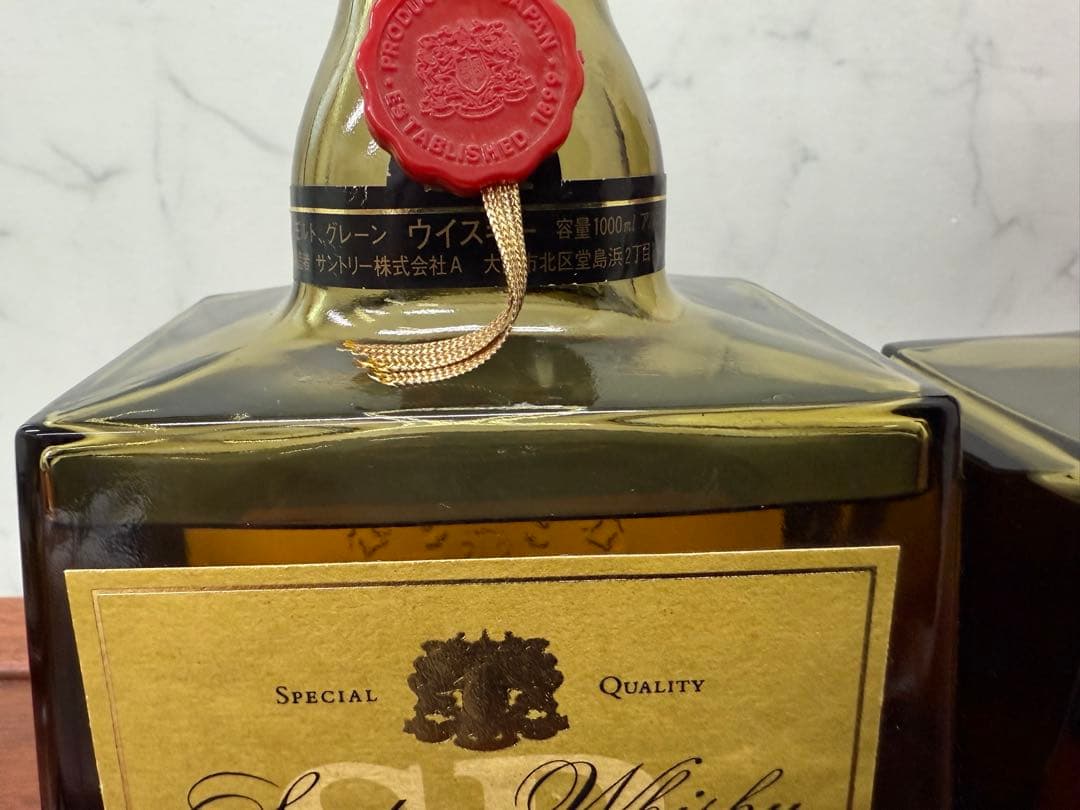 SUNTORY　　サントリー　ローヤル　3本おまとめ　古酒　未開栓