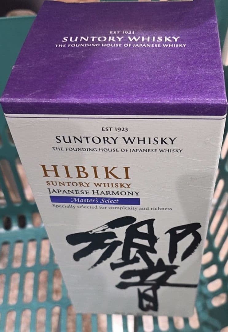 響Hibiki Japanese Harmony Master's Select