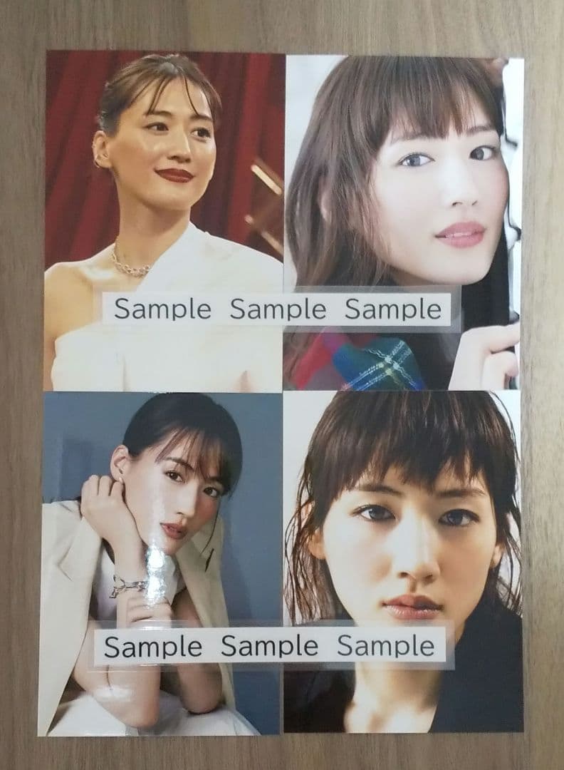 ゆたか