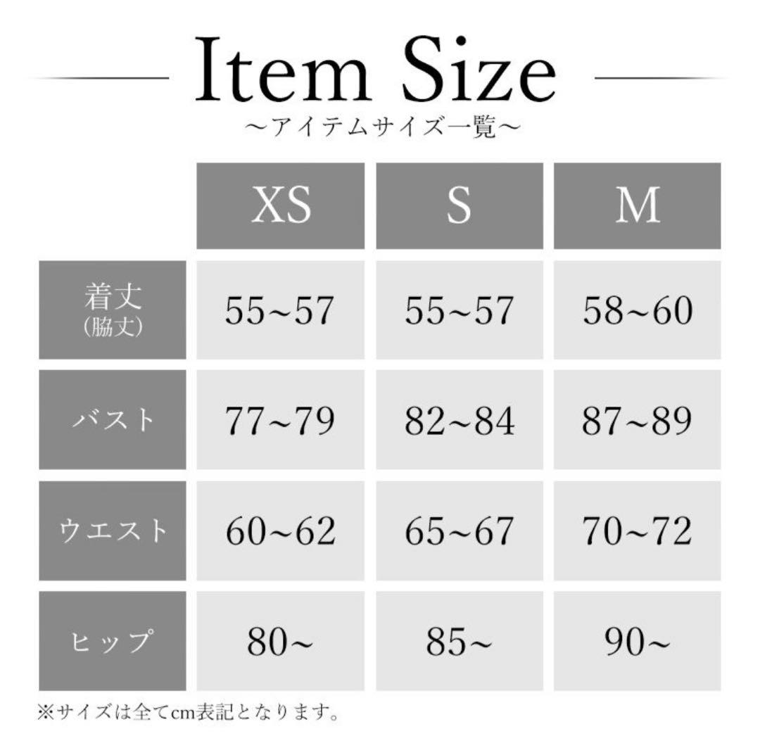 ストラップレス グレー系チェック ナイトドレス S
