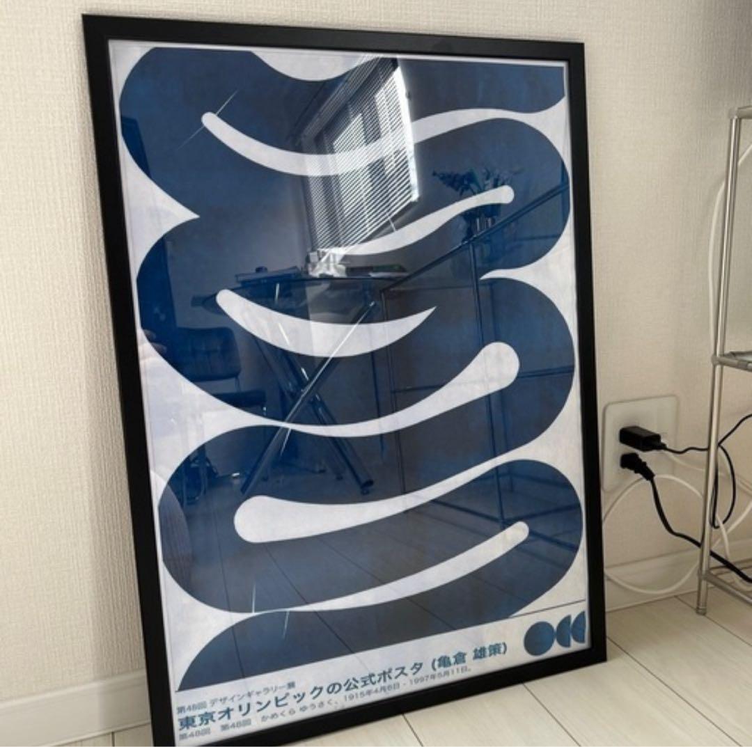 50×70 亀倉雄策 東京オリンピック ポスター