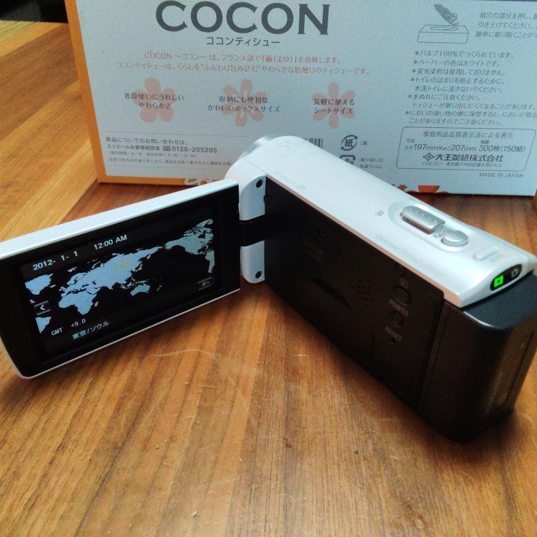 ビデオカメラ SONY Handycam HDR-CX270V