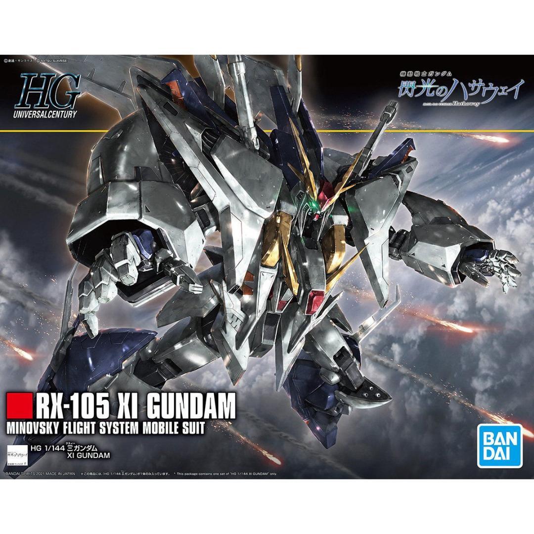 G*n様 HGUC 1/144　Ξガンダム＆ ペーネロペー　新品未組み立て