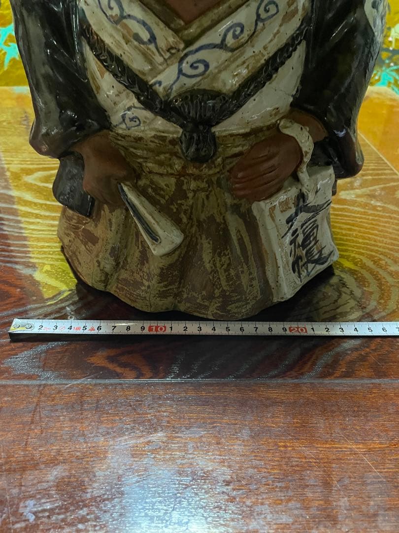 立ち福助