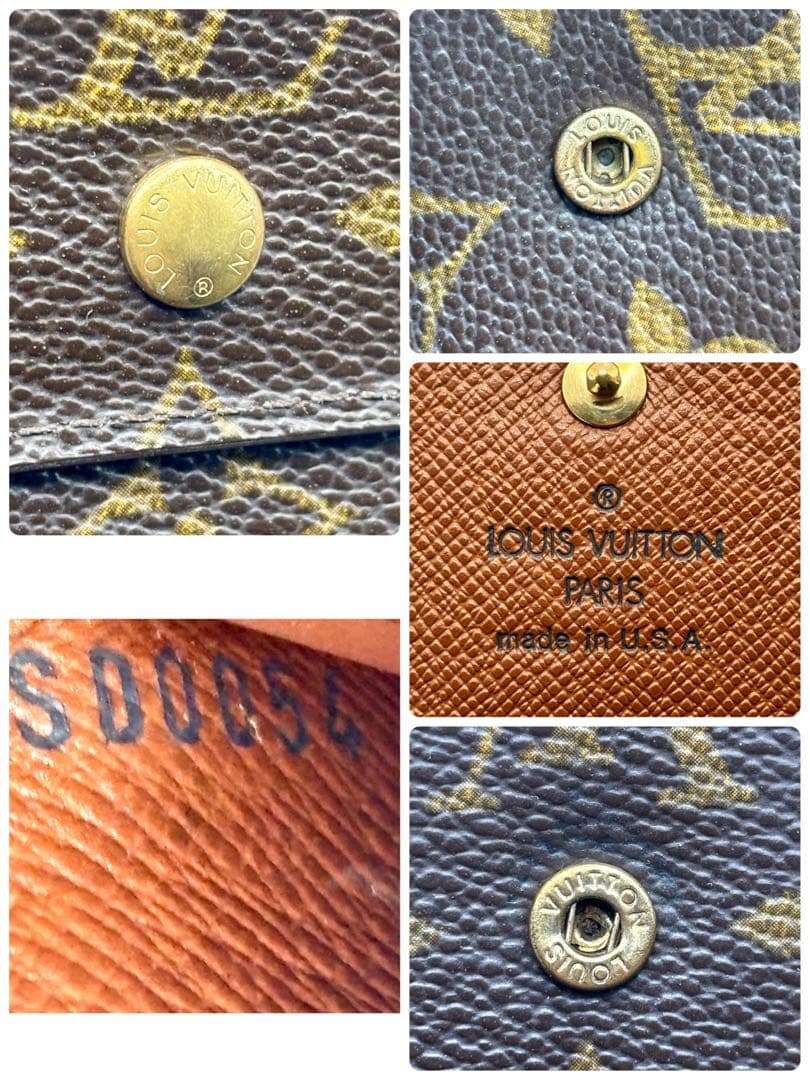 箱袋あり ヴィトン モノグラム 三つ折り財布 ビエカルト クレディ M61652