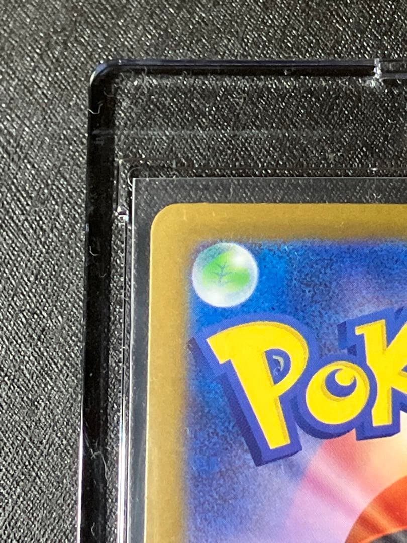 【極美品】メガリザードンex SAR + おまけ(インフェルノXよりキラカード)