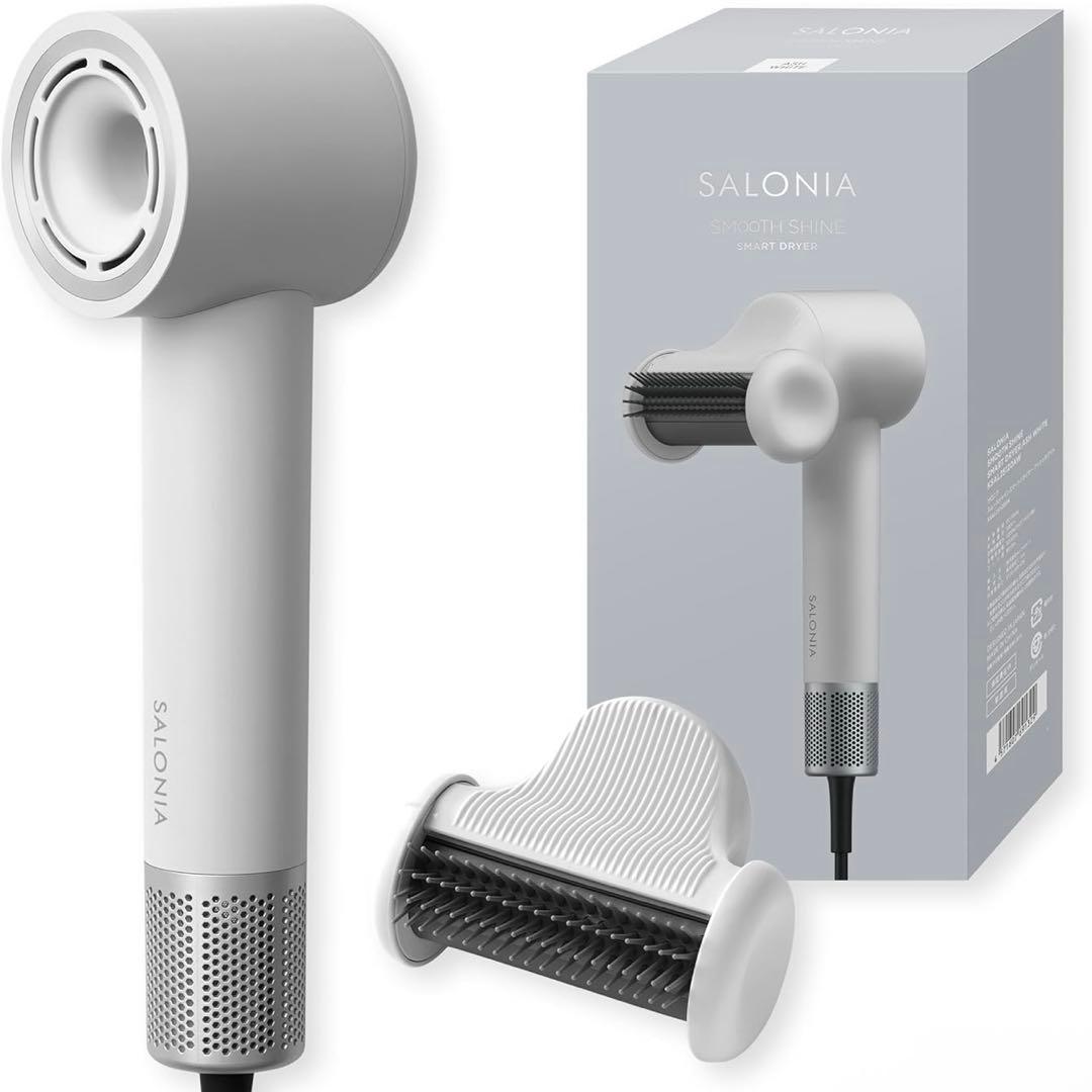 ┈*┈様 SALONIA サロニア スムースシャインスマートドライヤー アッシュ