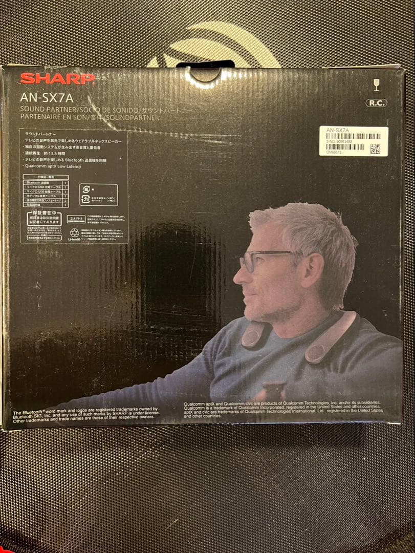 新品未使用　SHARP AN-SX7A ネックスピーカー