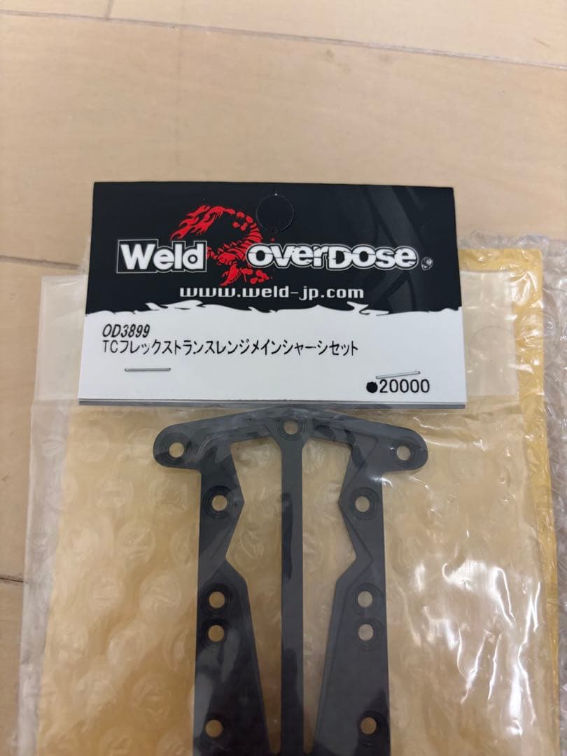 OVERDOSE GALM OD3899 TCトランスレンジシャーシ　新品