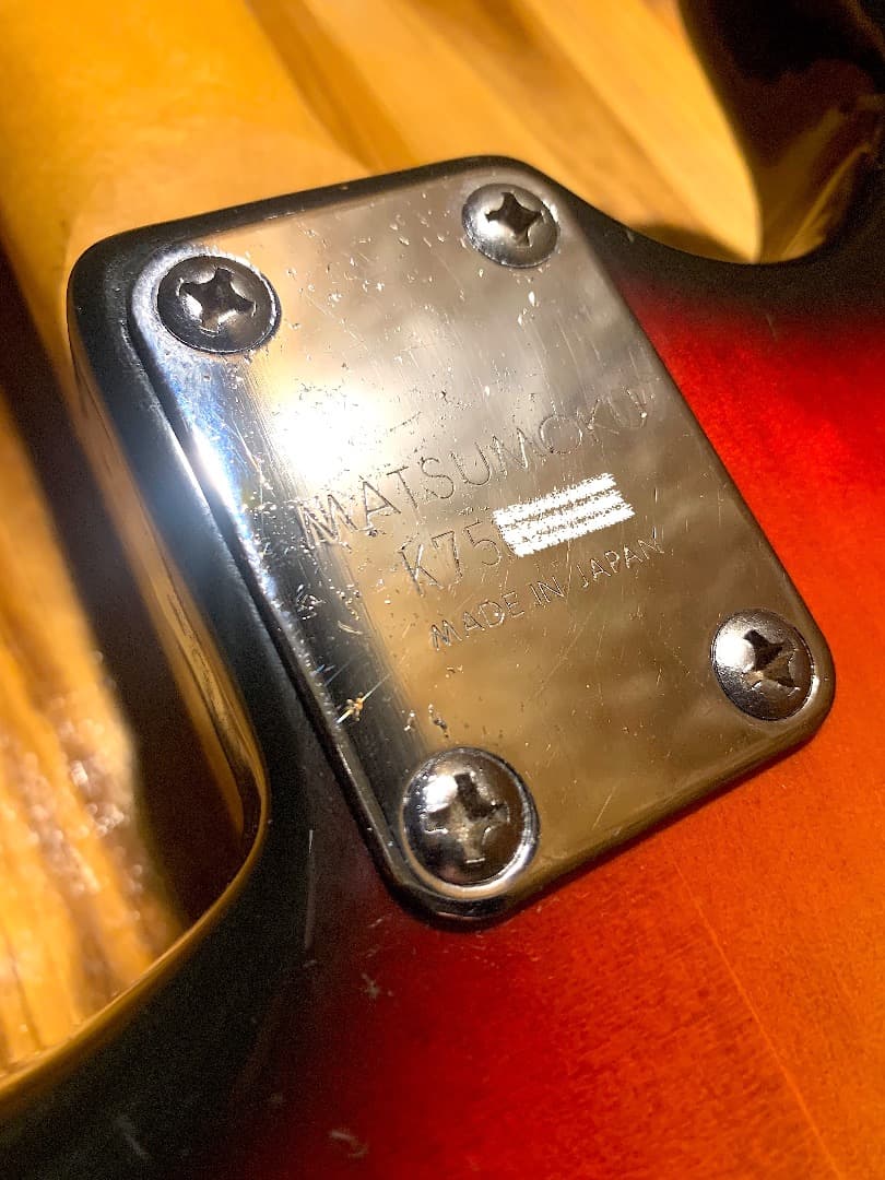 Greco | SE-500 ('70年代ジャパンビンテージ)