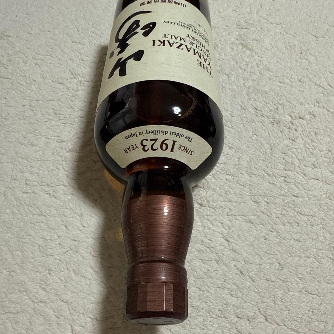 白州100周年記念 /山崎12年 100周年記念 /ノンビンテージ3本セット