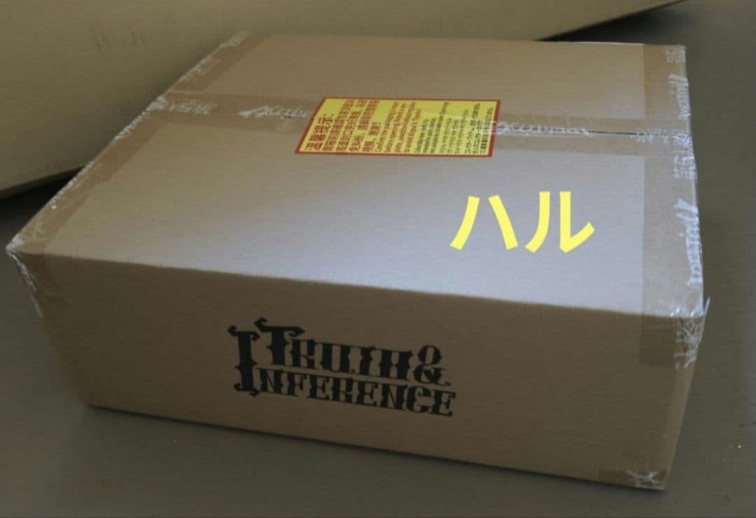 第五人格 7周年 オフラインパック 探鉱者 コード未使用 勝負師の独演　新品