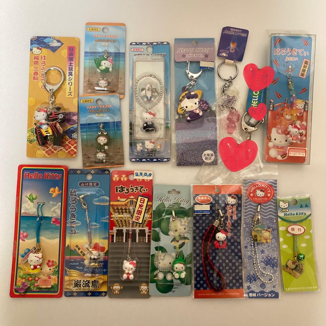 ご当地ハローキティ ストラップセット 14点